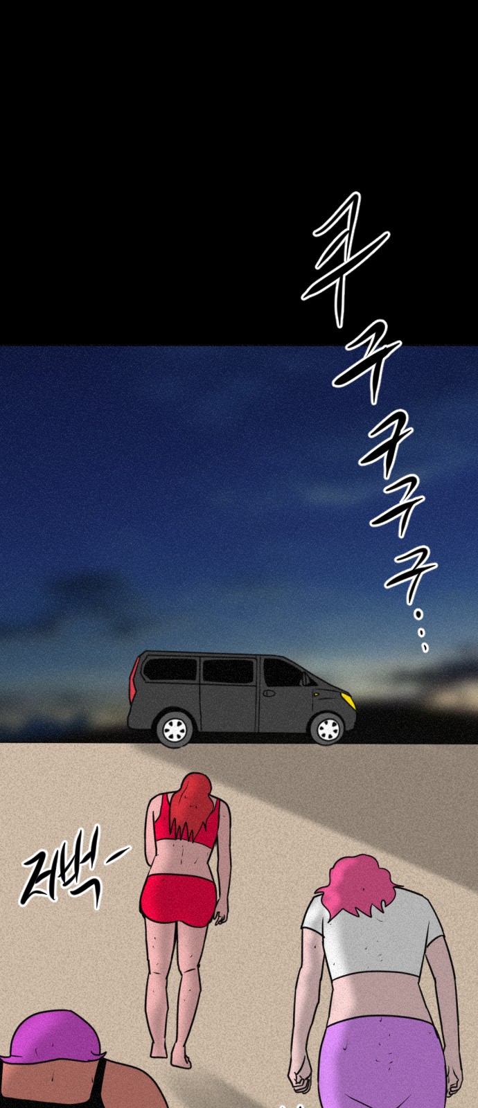 126 페이지