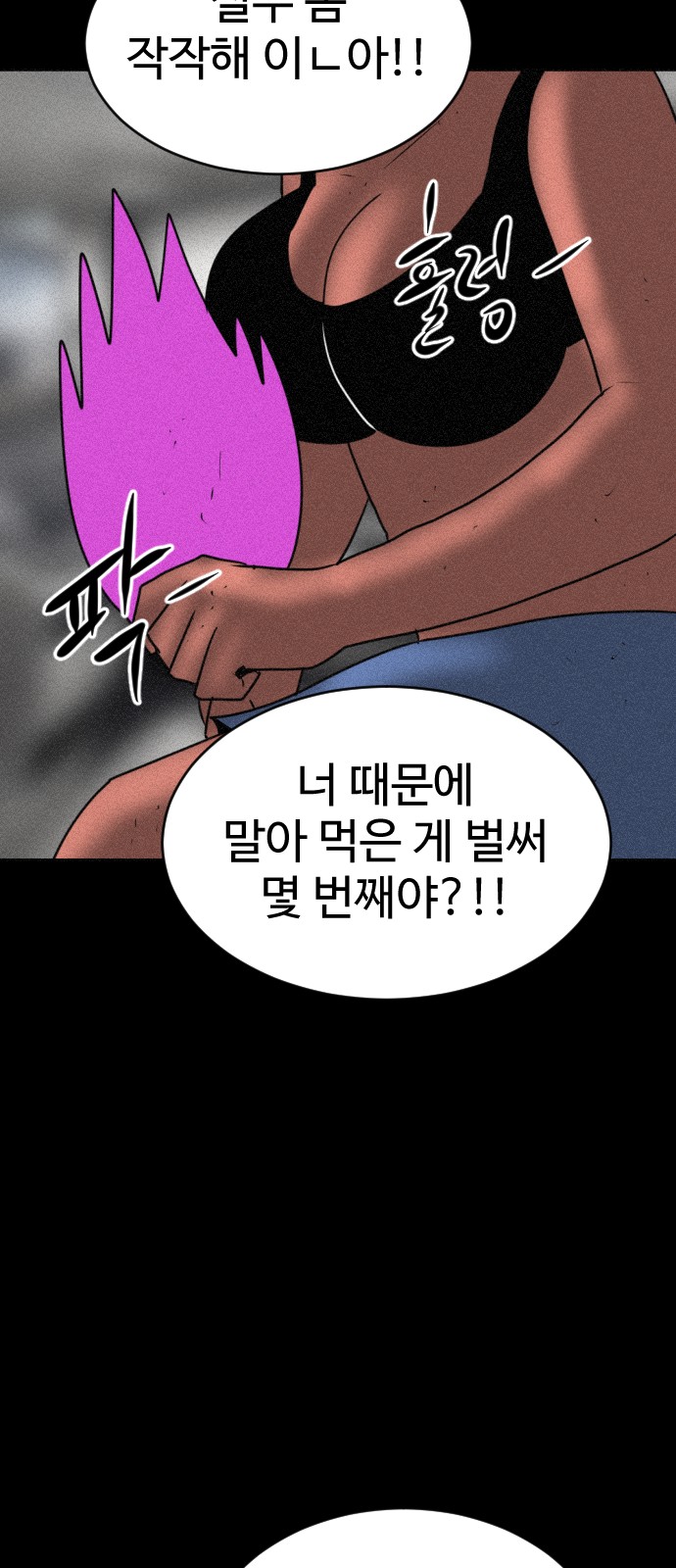 135 페이지