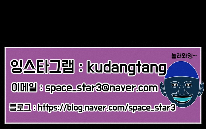 145 페이지