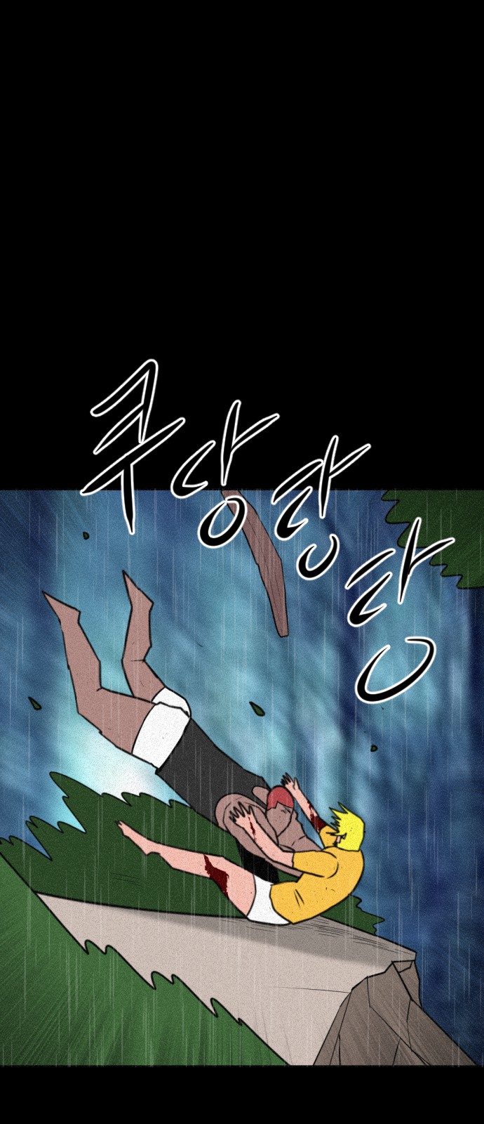 27 페이지