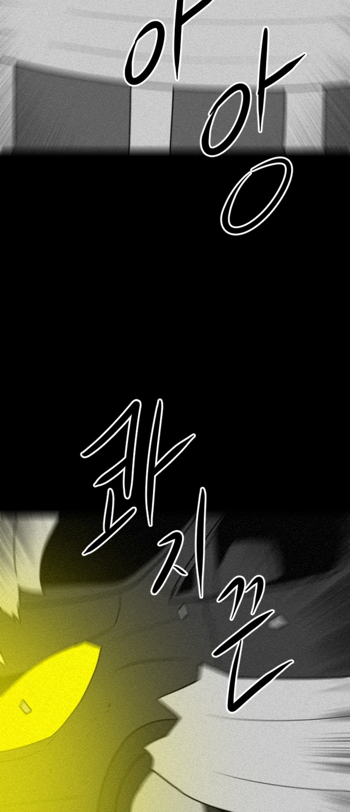 123 페이지