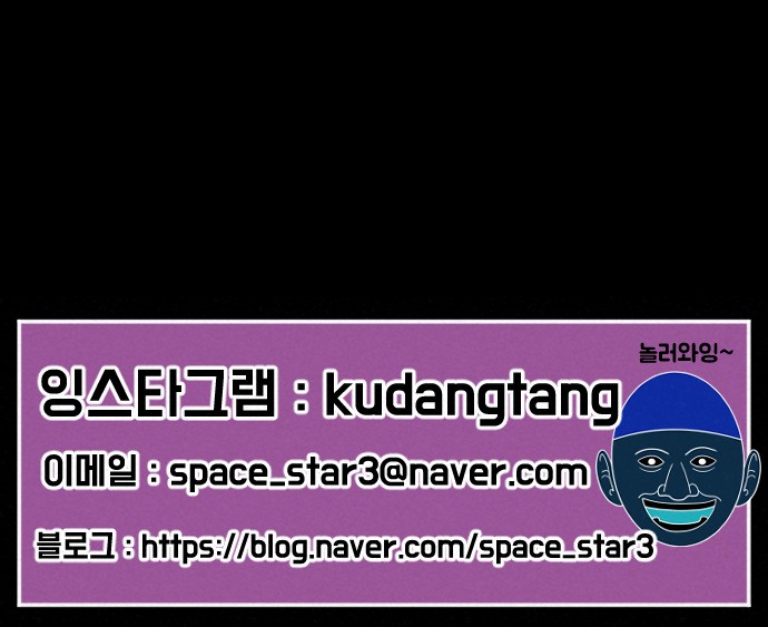 134 페이지