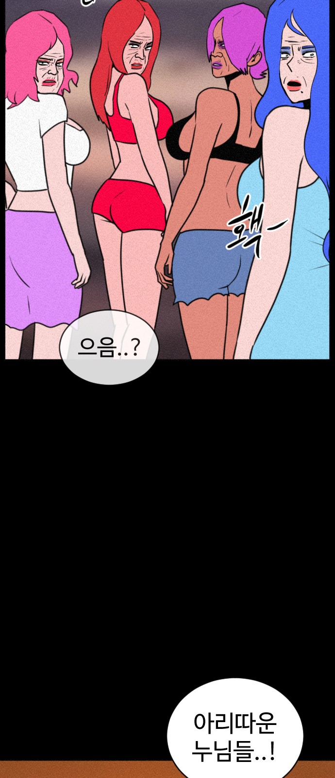 25 페이지