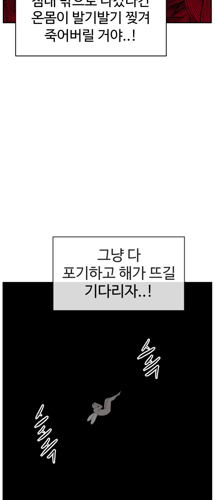 100 페이지