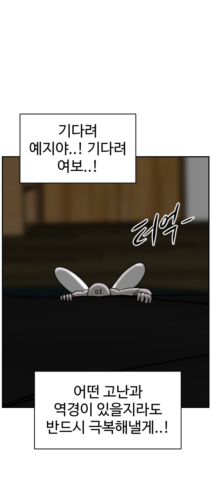 115 페이지