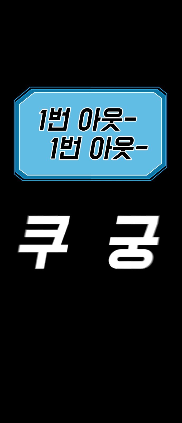 122 페이지