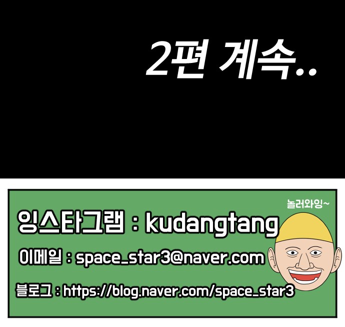 123 페이지