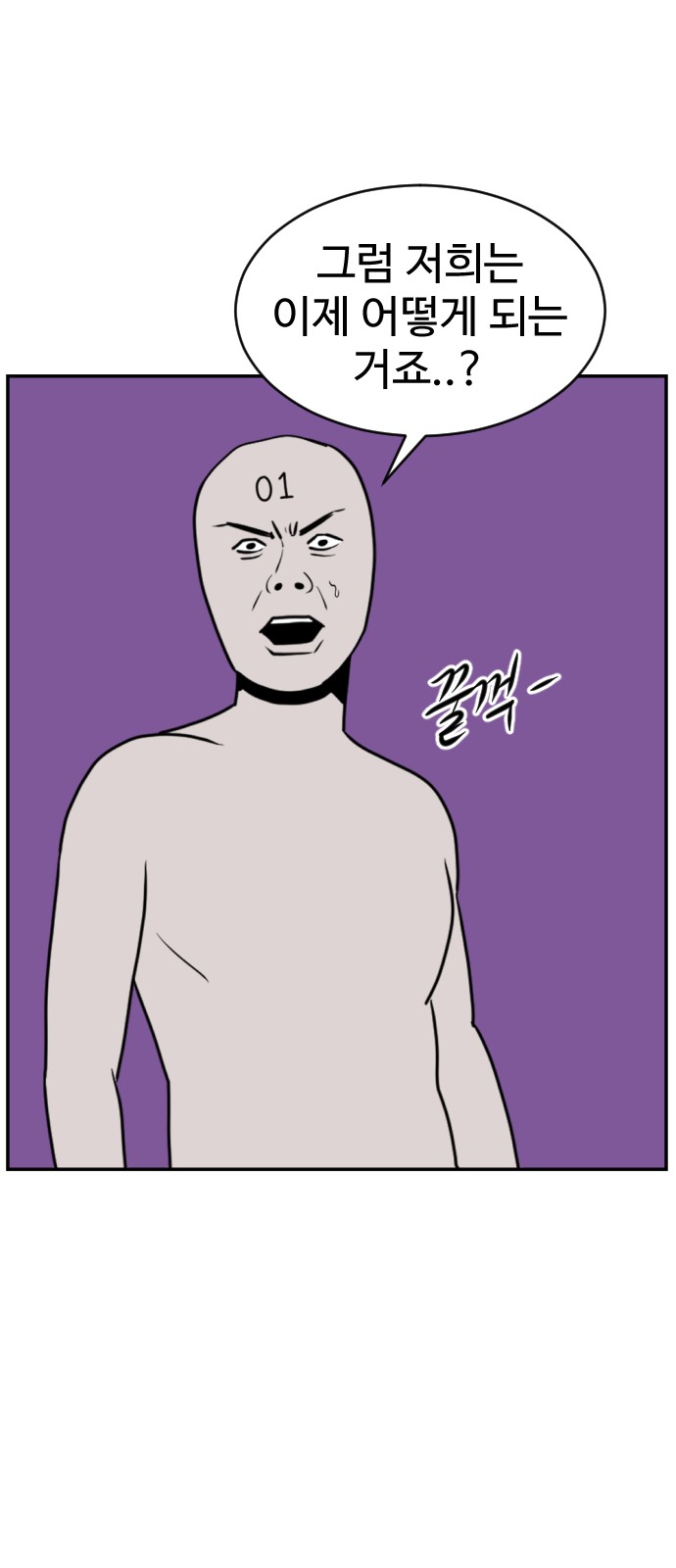 17 페이지