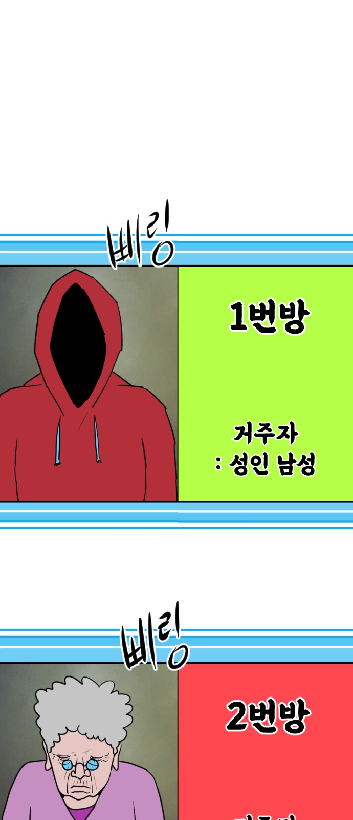 45 페이지