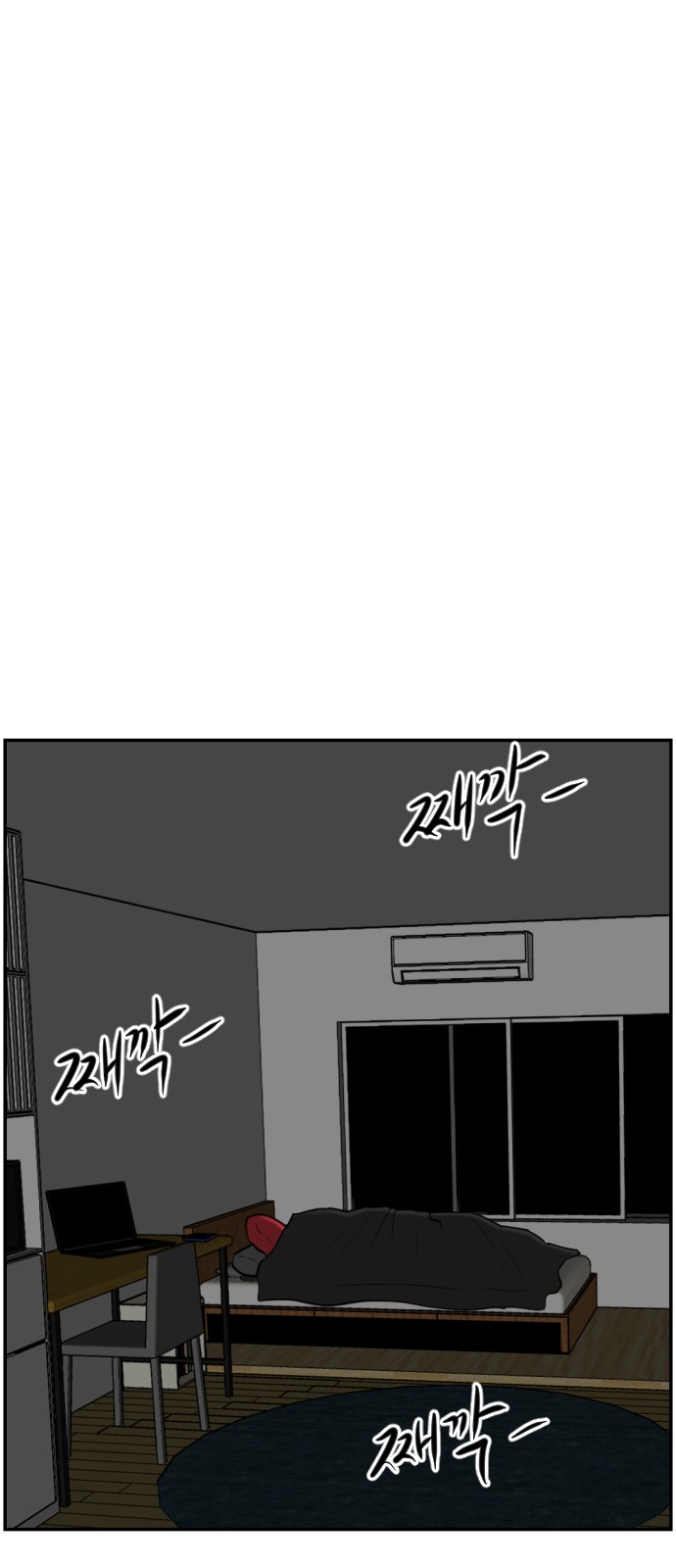 62 페이지
