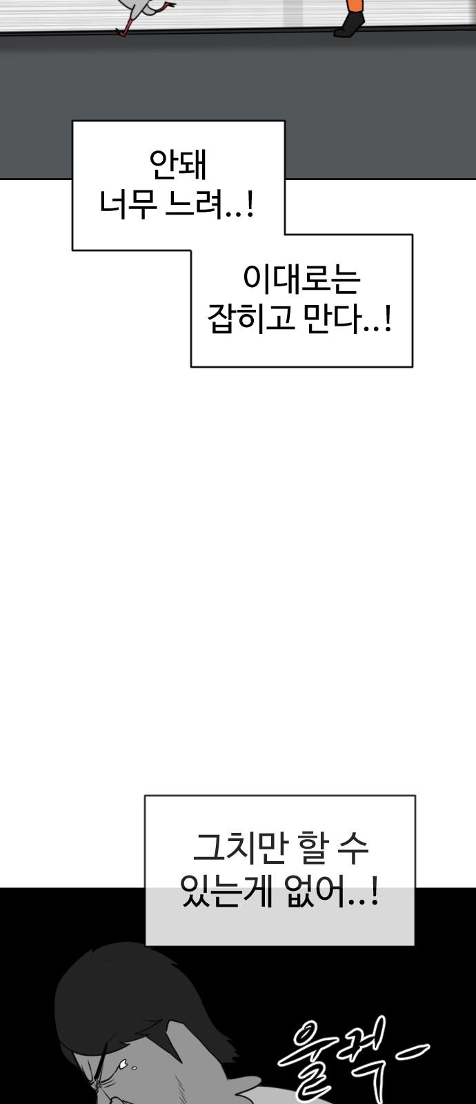 122 페이지