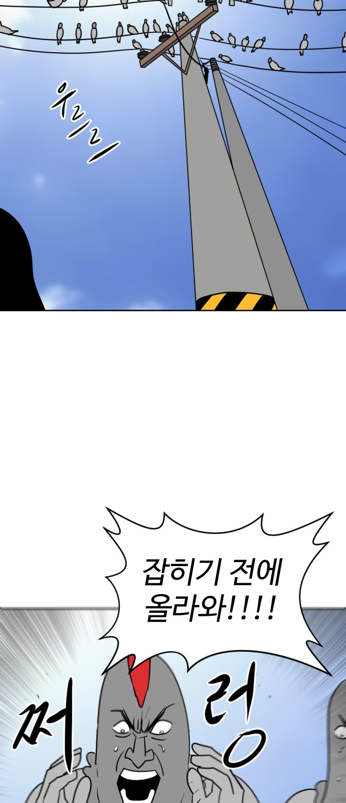 125 페이지