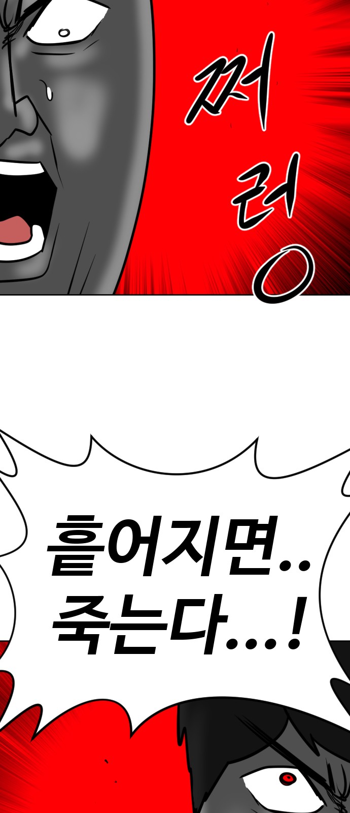 129 페이지