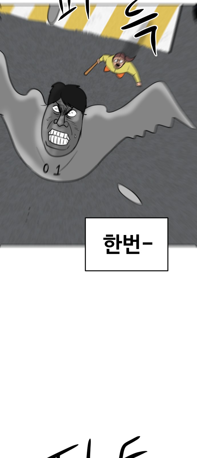 132 페이지