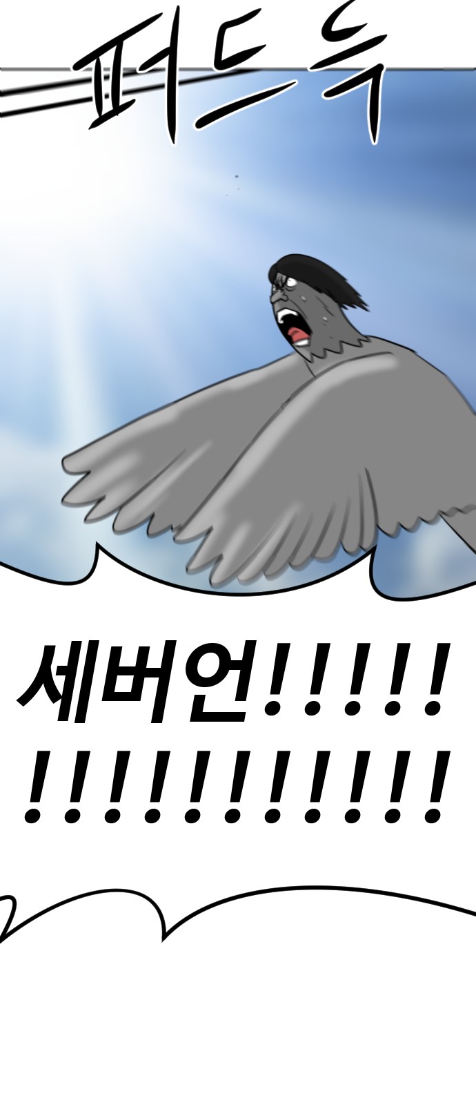 134 페이지