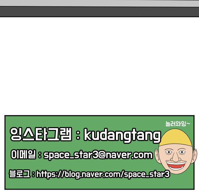141 페이지