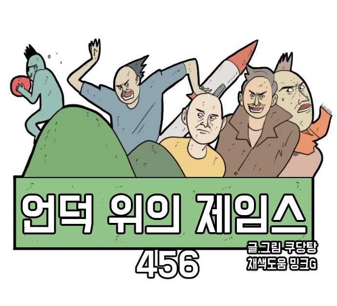 15 페이지