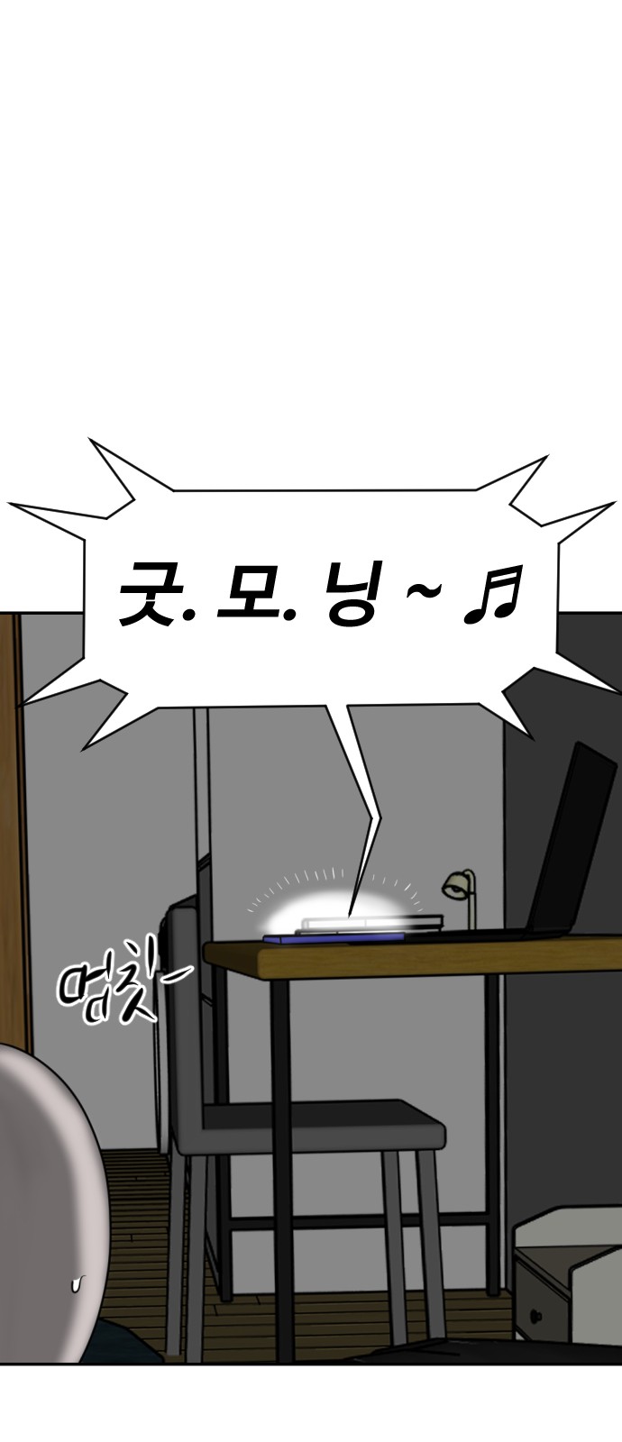 41 페이지