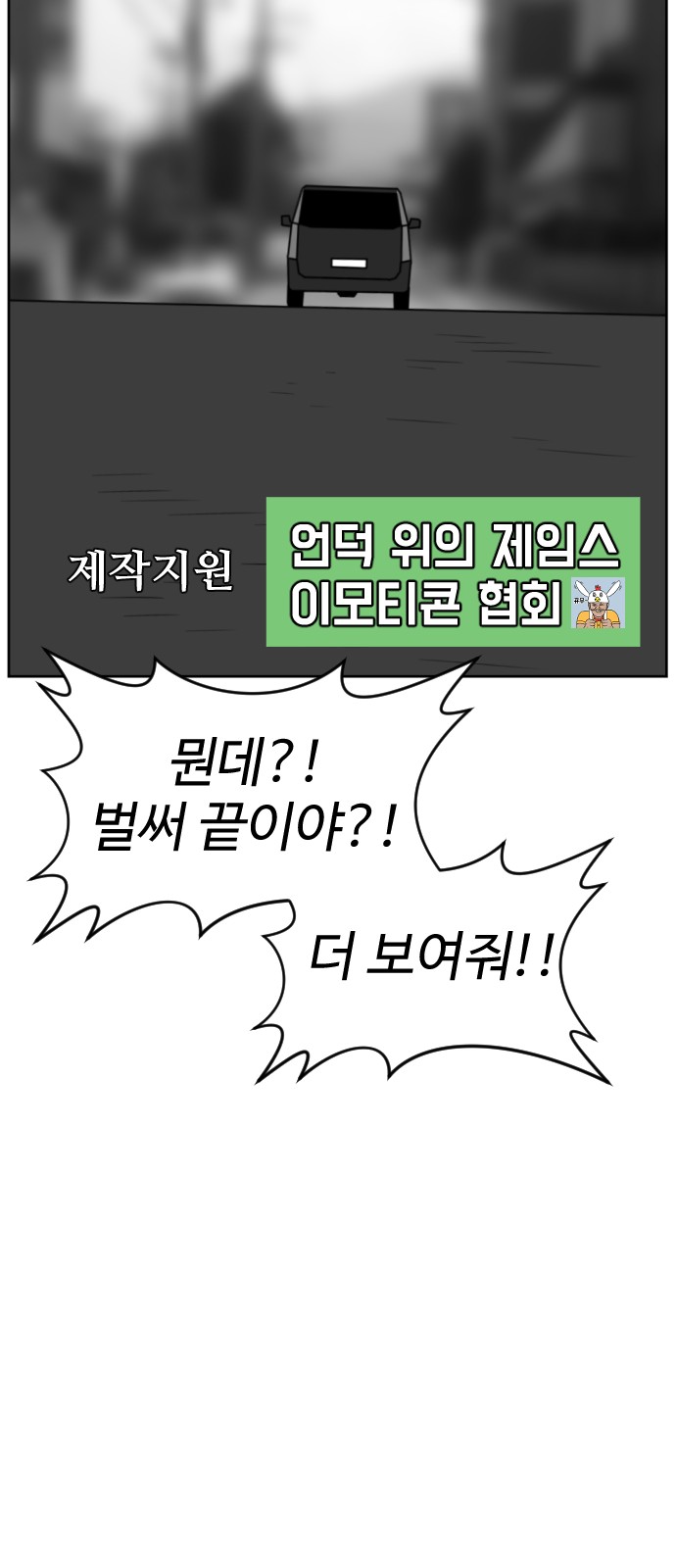 94 페이지