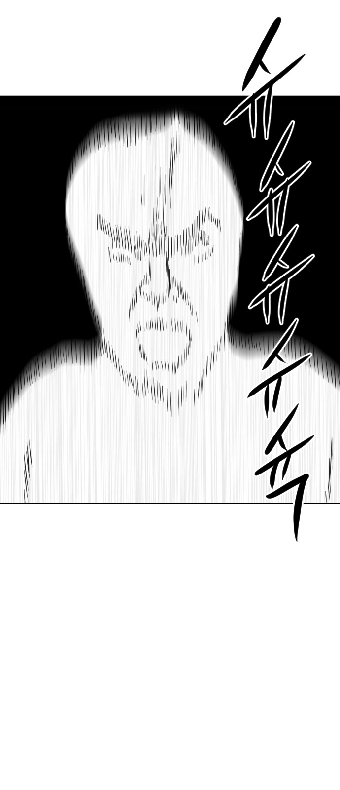 97 페이지