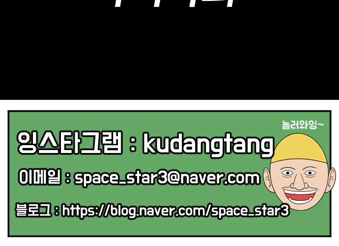 124 페이지
