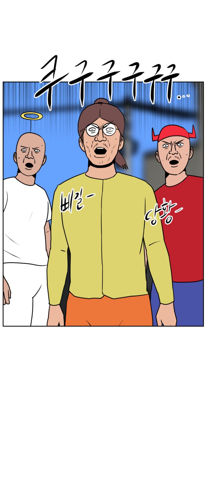 15 페이지