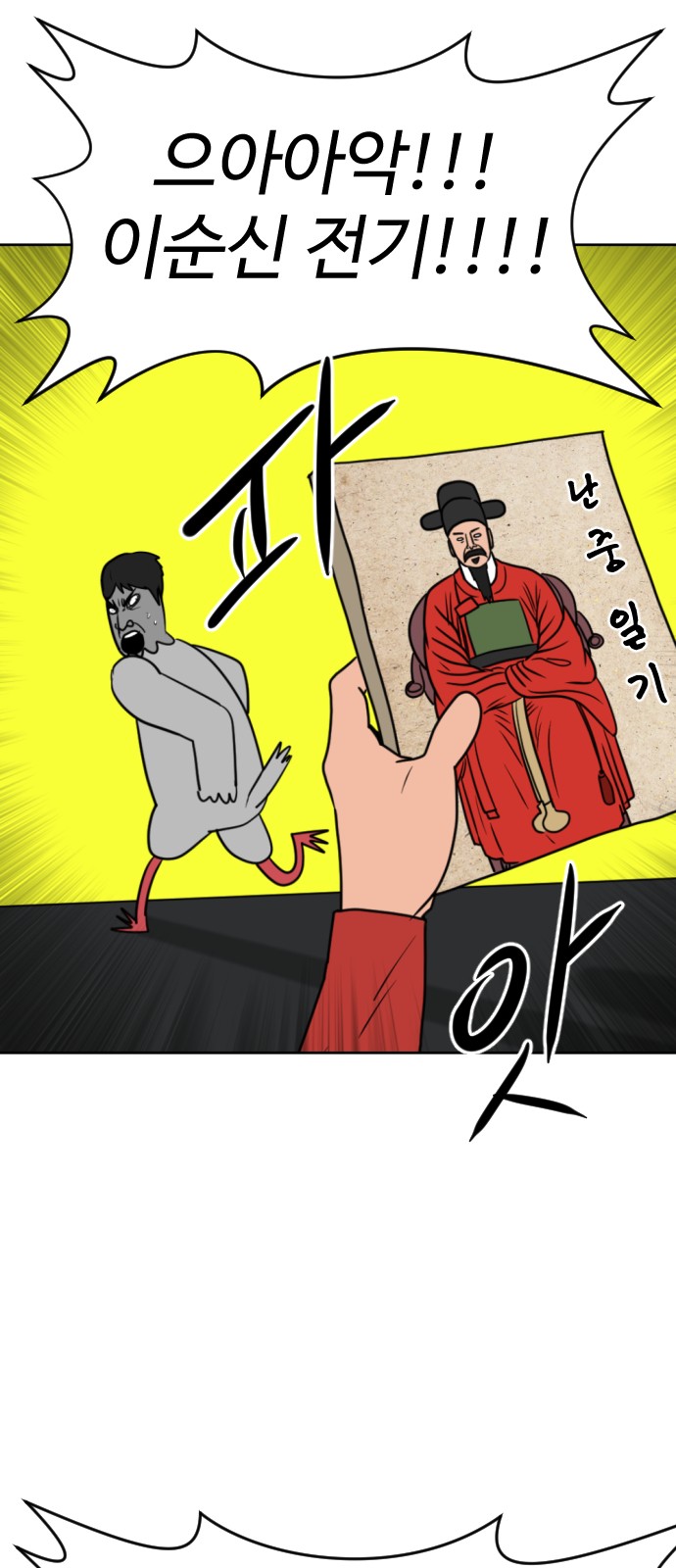 22 페이지