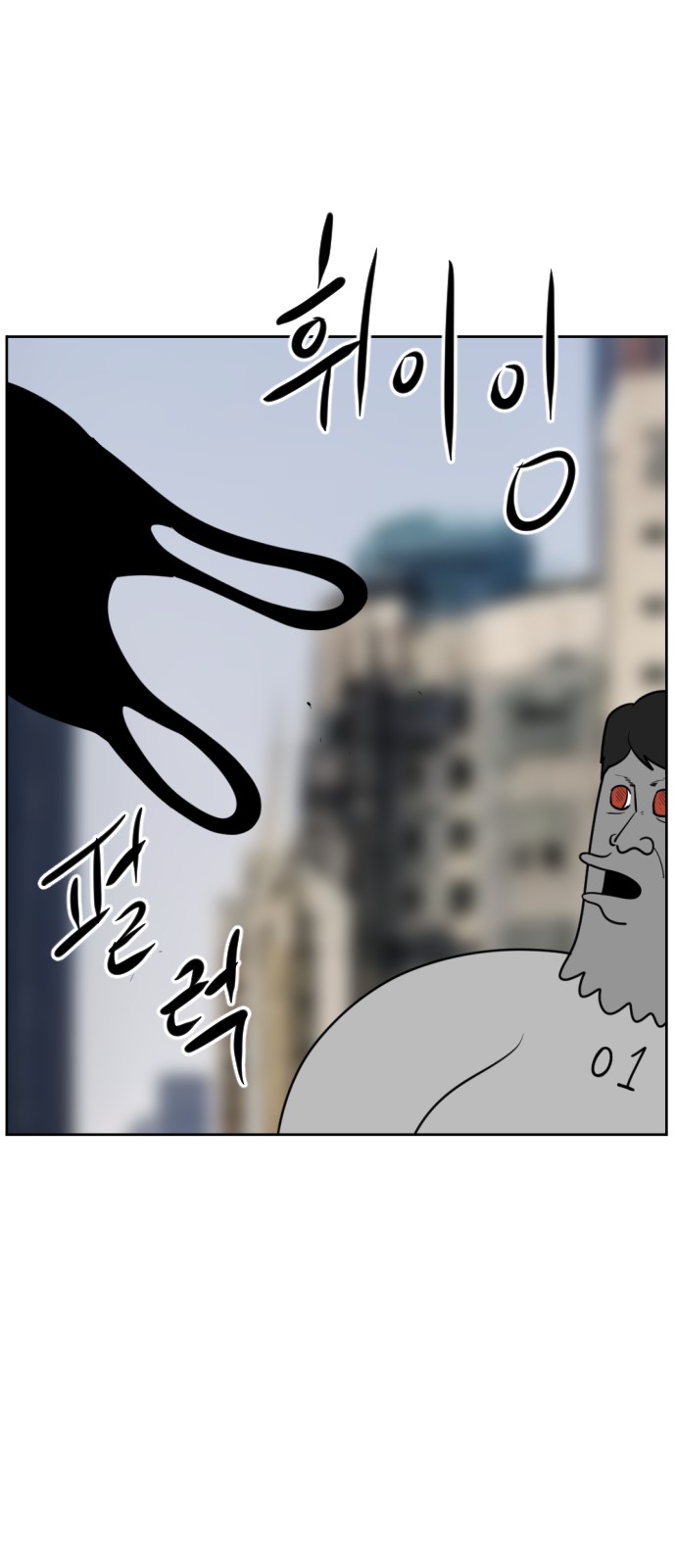 48 페이지