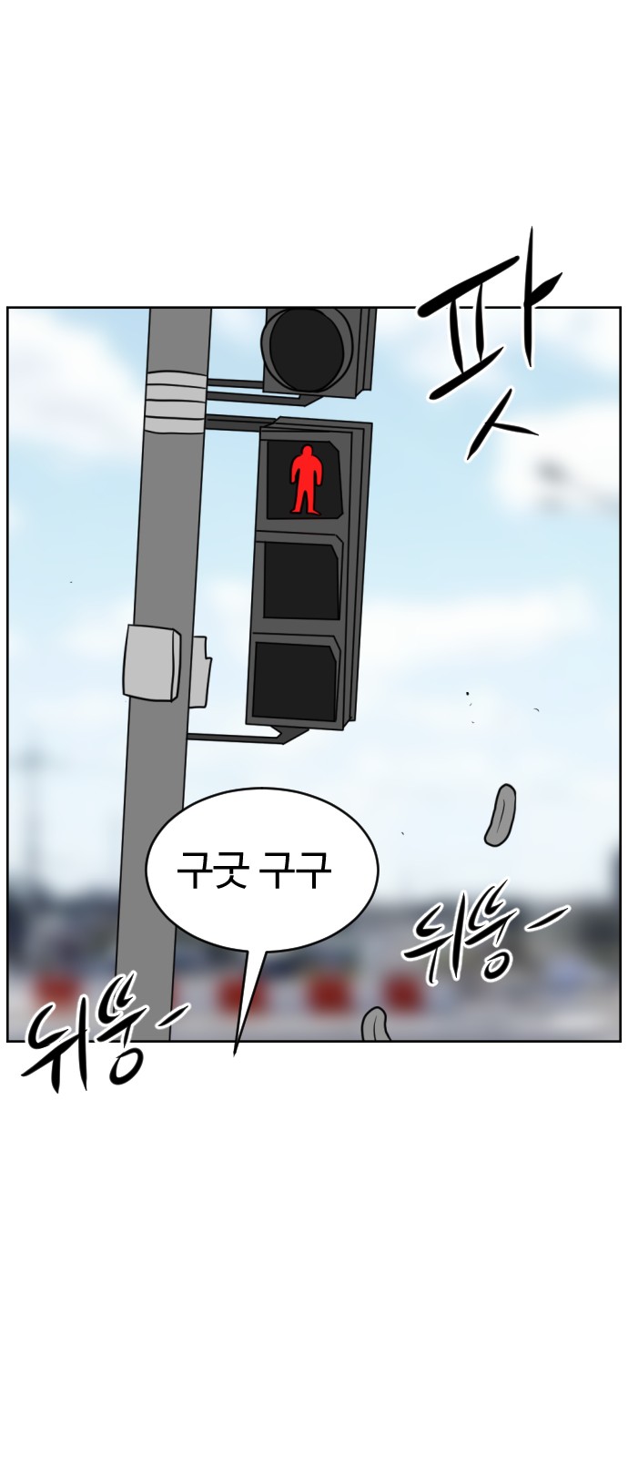 50 페이지