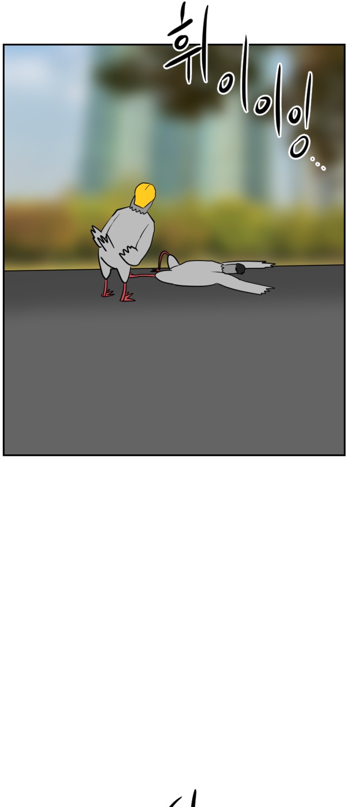 57 페이지