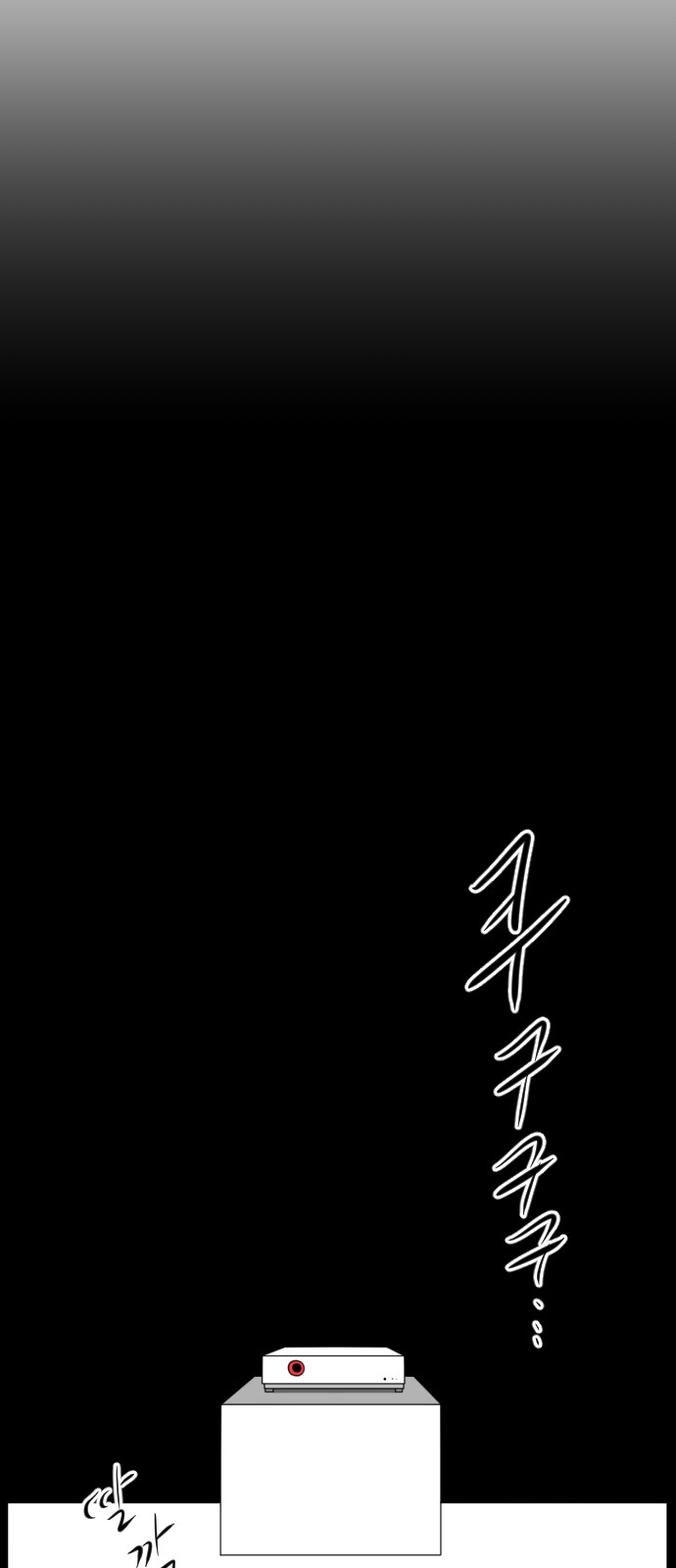 94 페이지