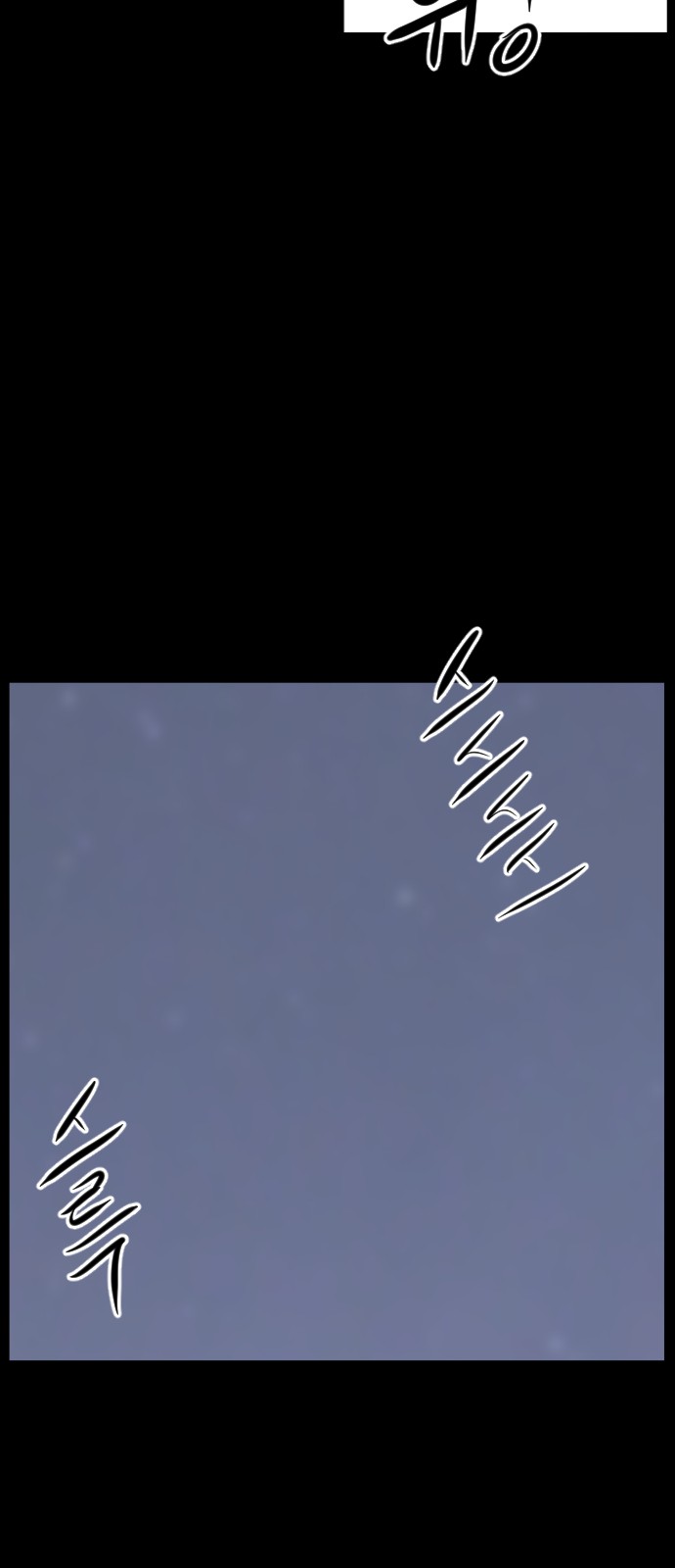 96 페이지