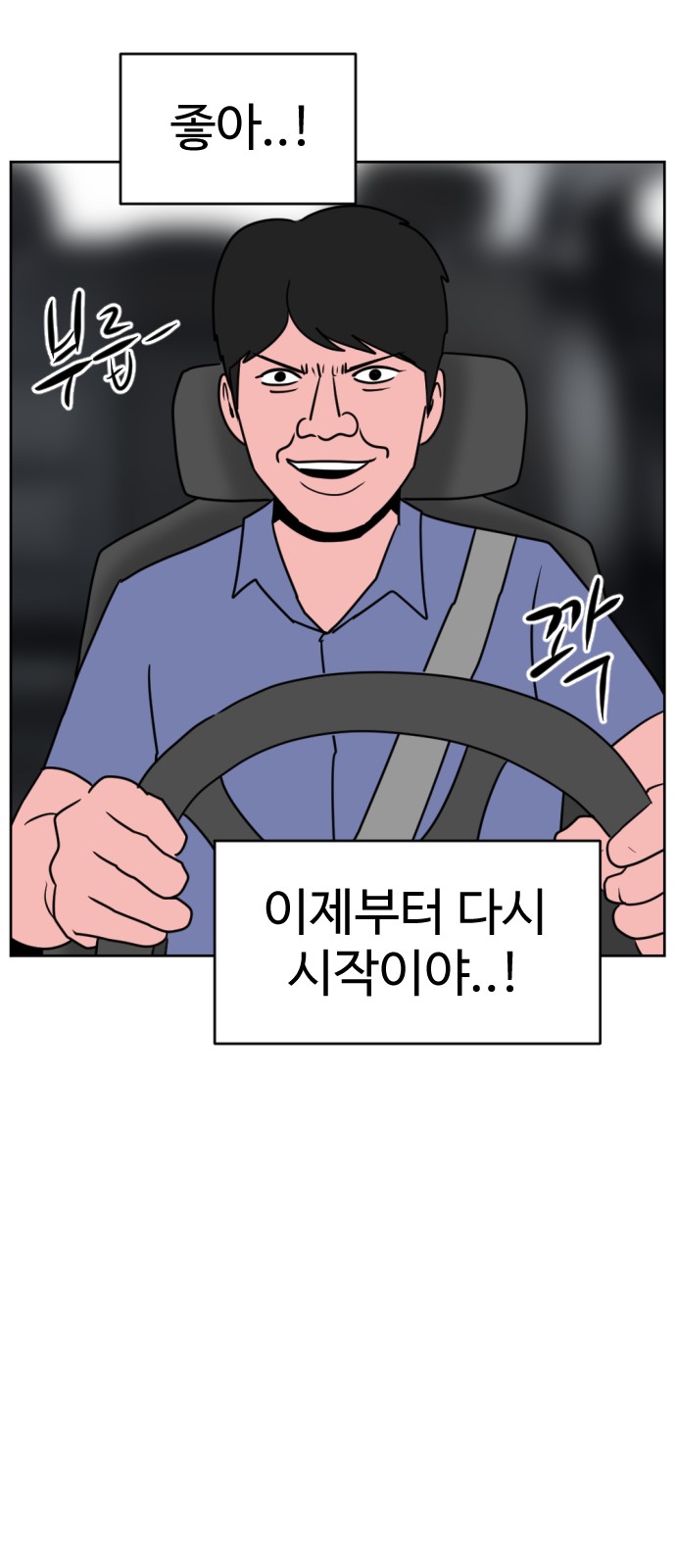 107 페이지