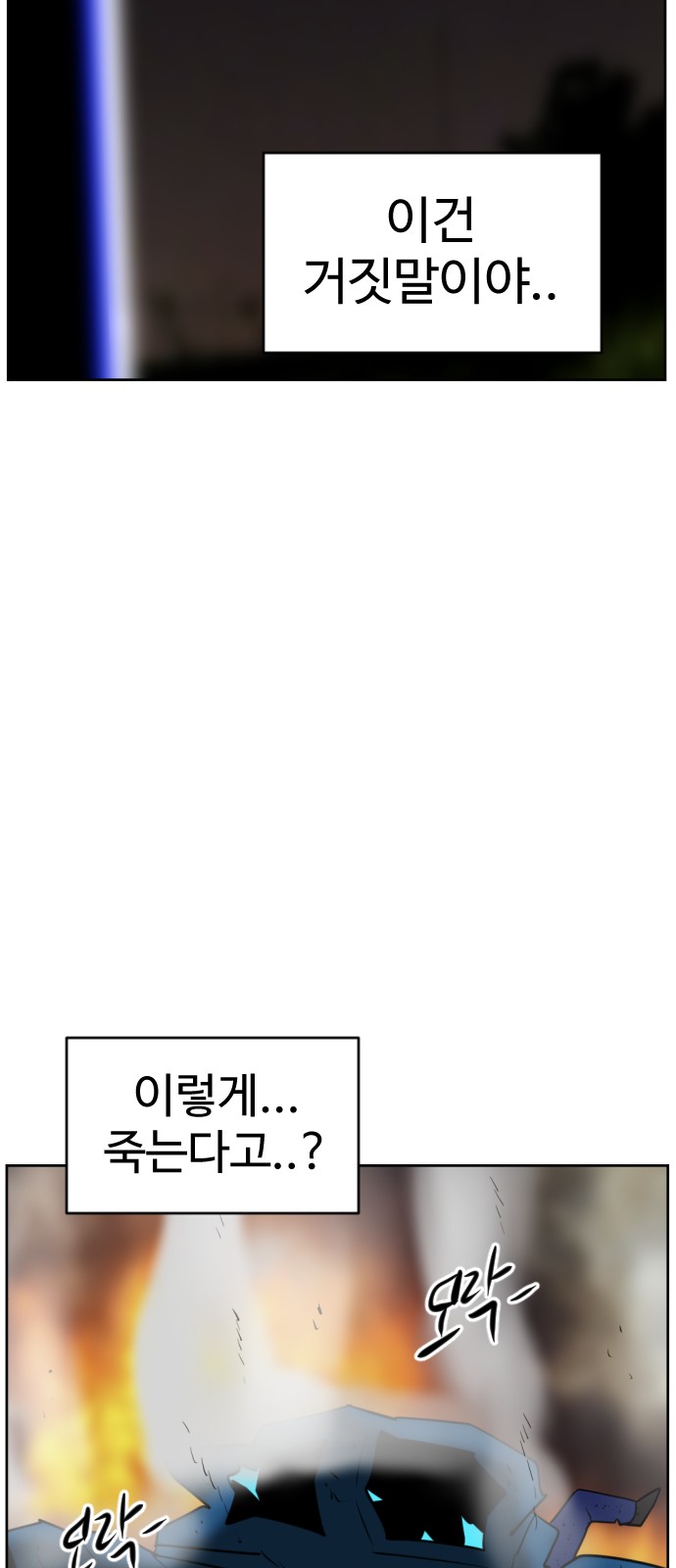 115 페이지