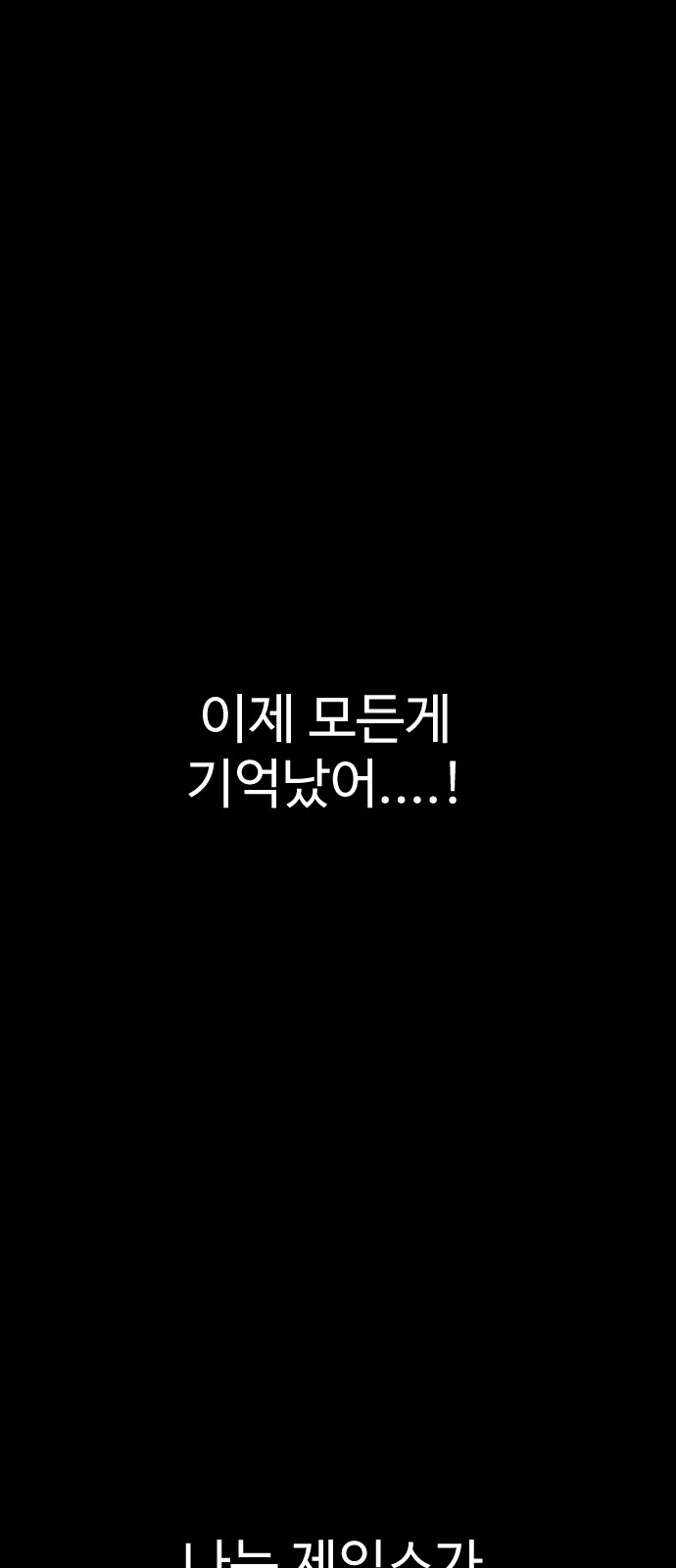 123 페이지