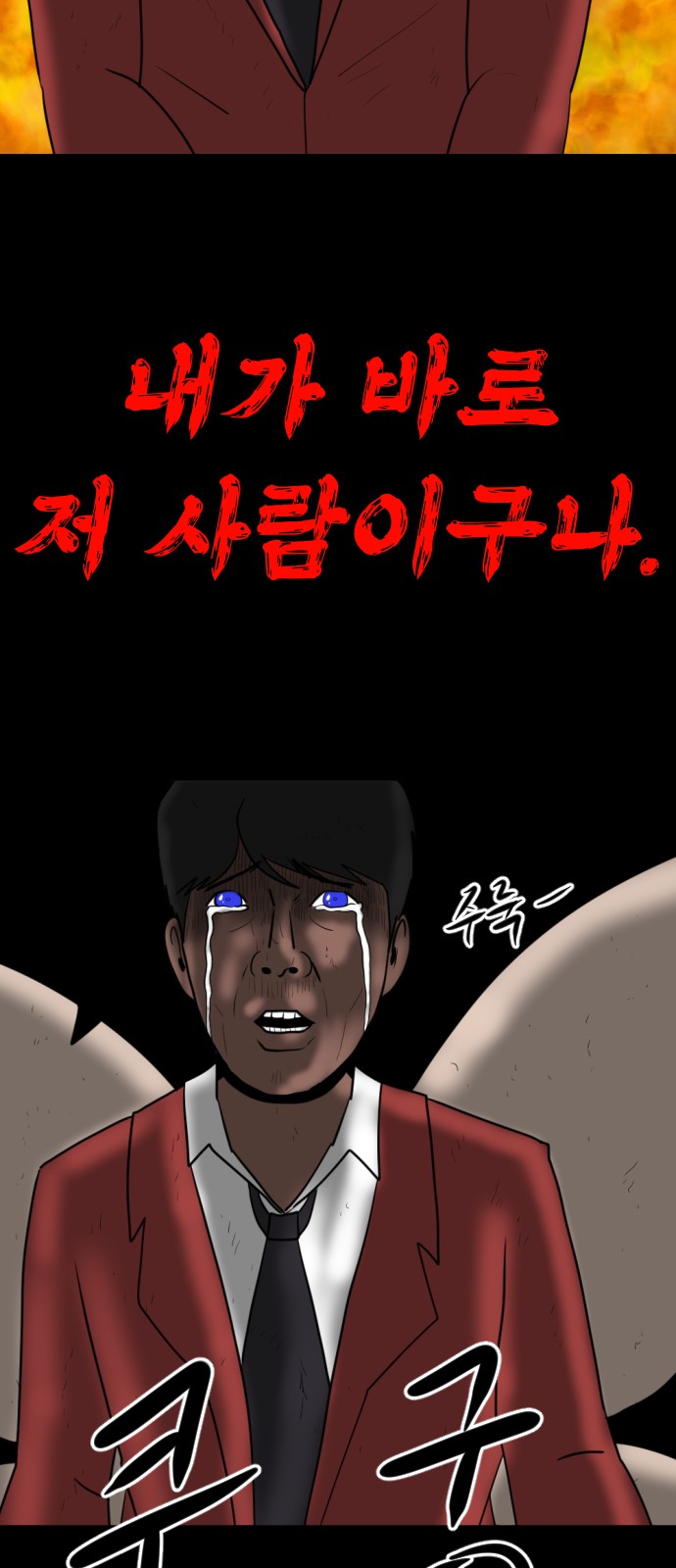 125 페이지