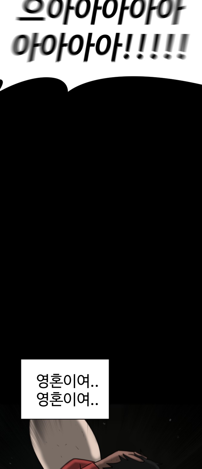 130 페이지