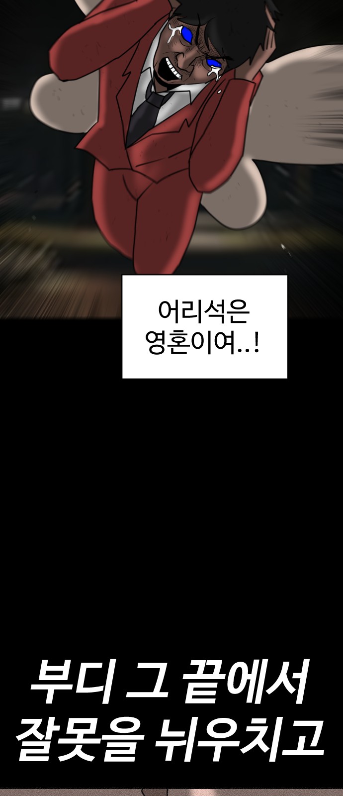 131 페이지