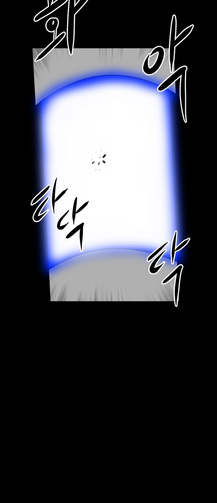 133 페이지