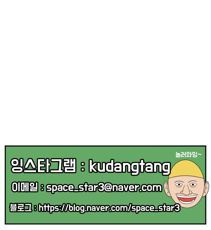 140 페이지
