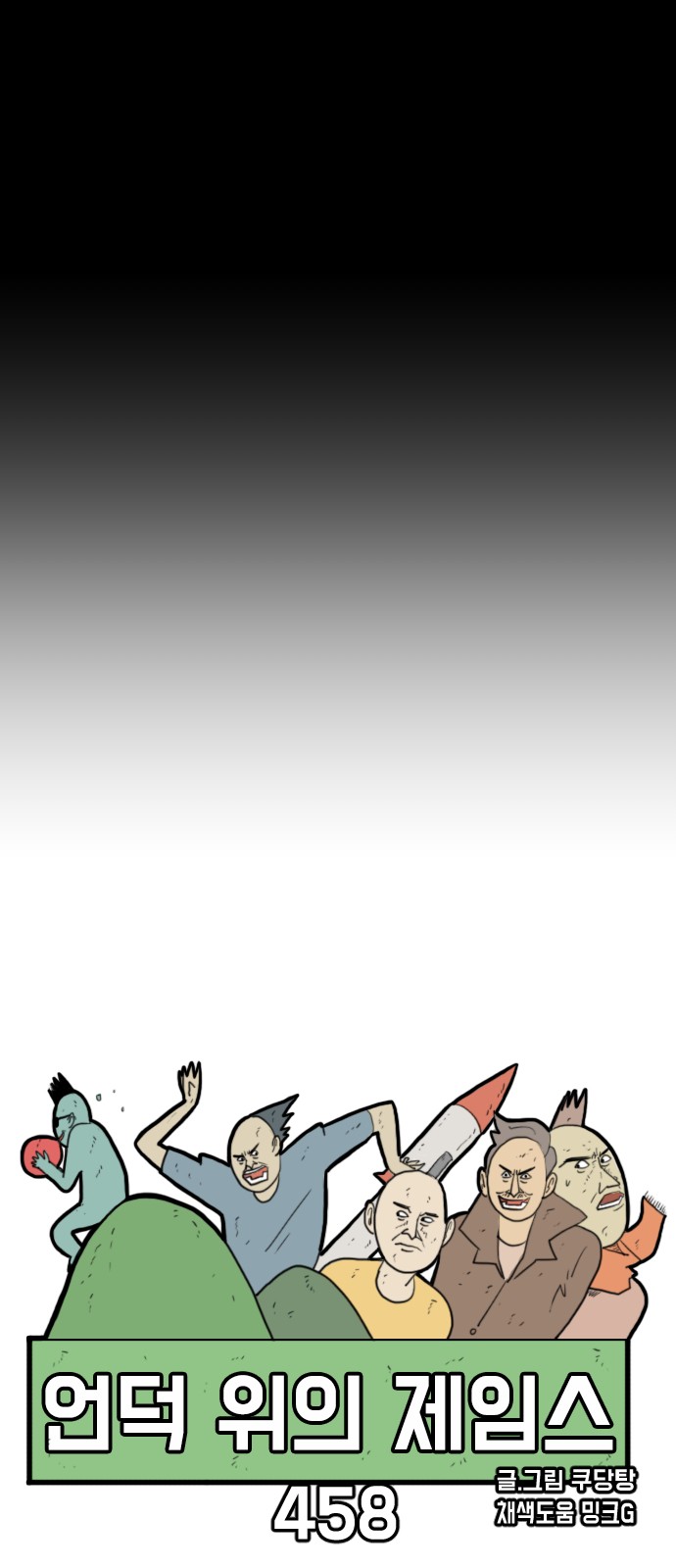 22 페이지