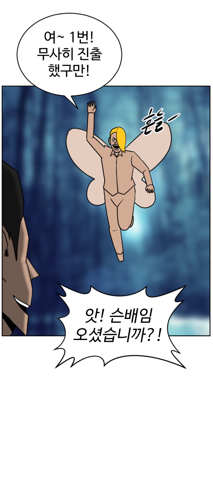 33 페이지