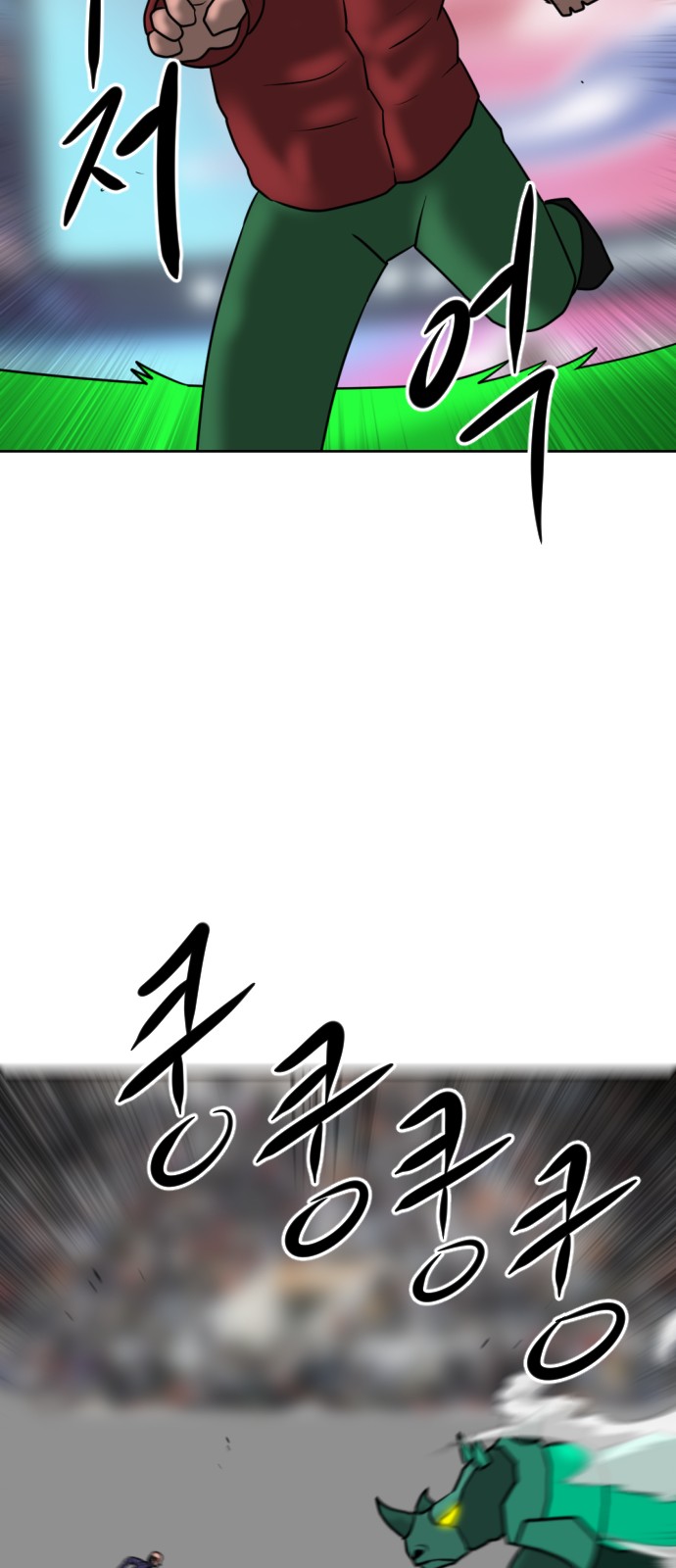 129 페이지
