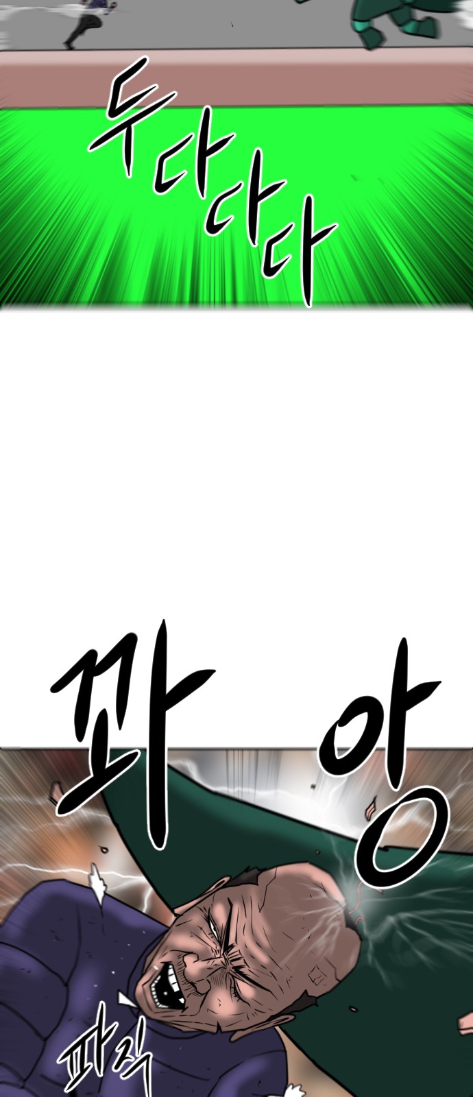 130 페이지
