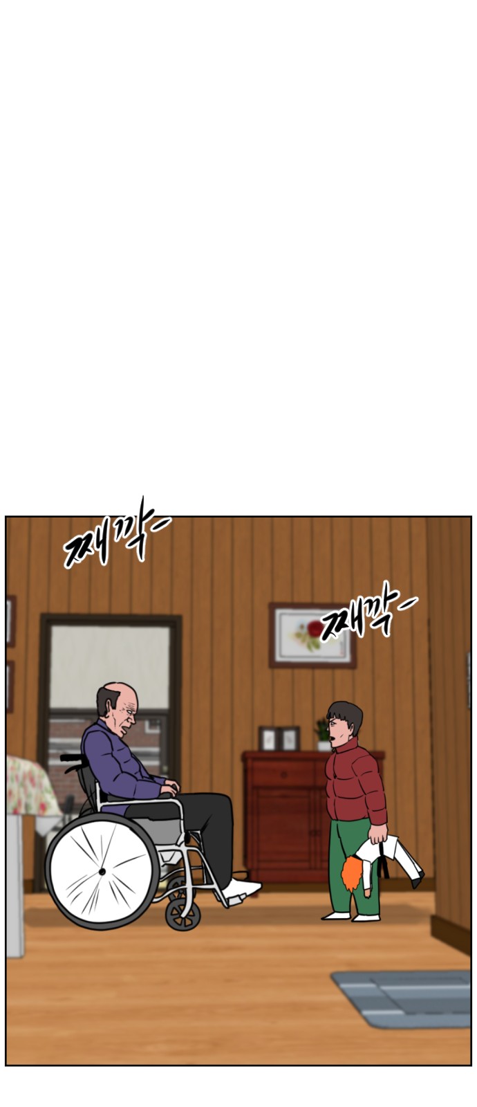15 페이지