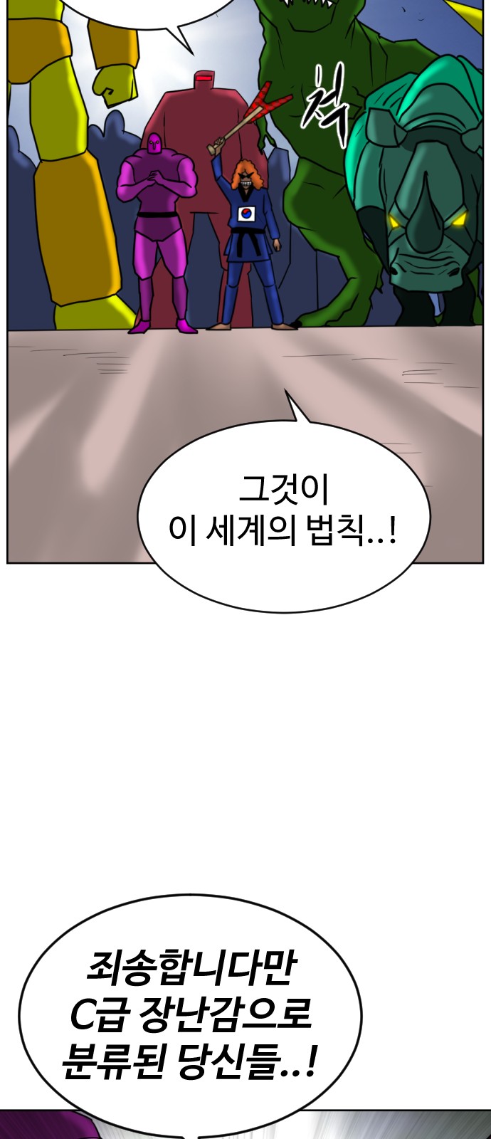 124 페이지
