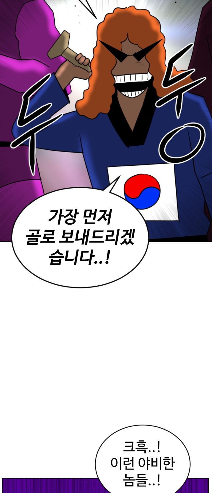 125 페이지