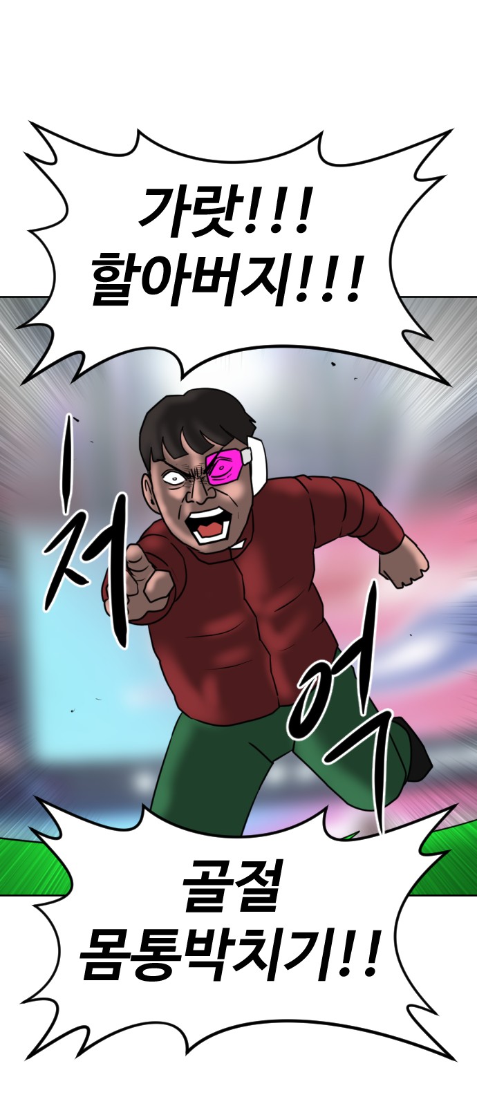 129 페이지