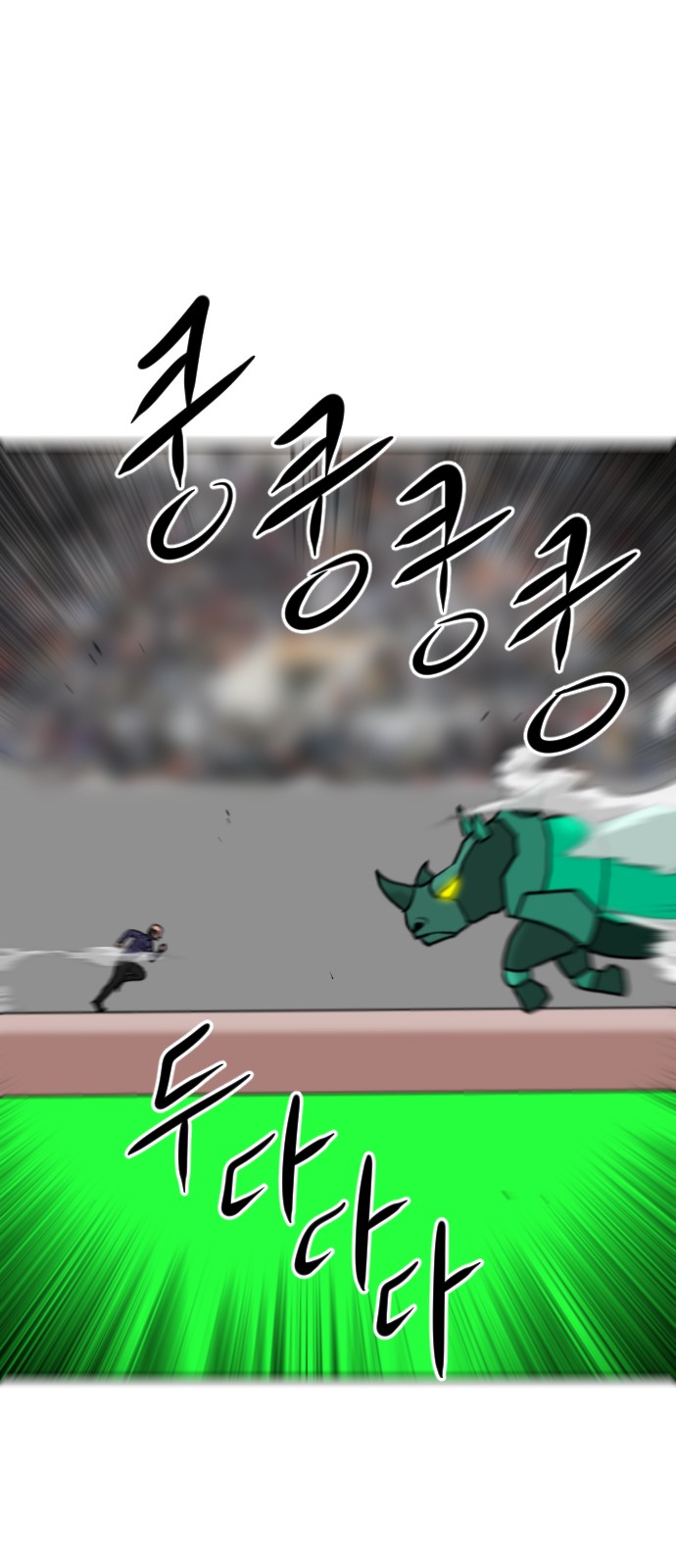 130 페이지