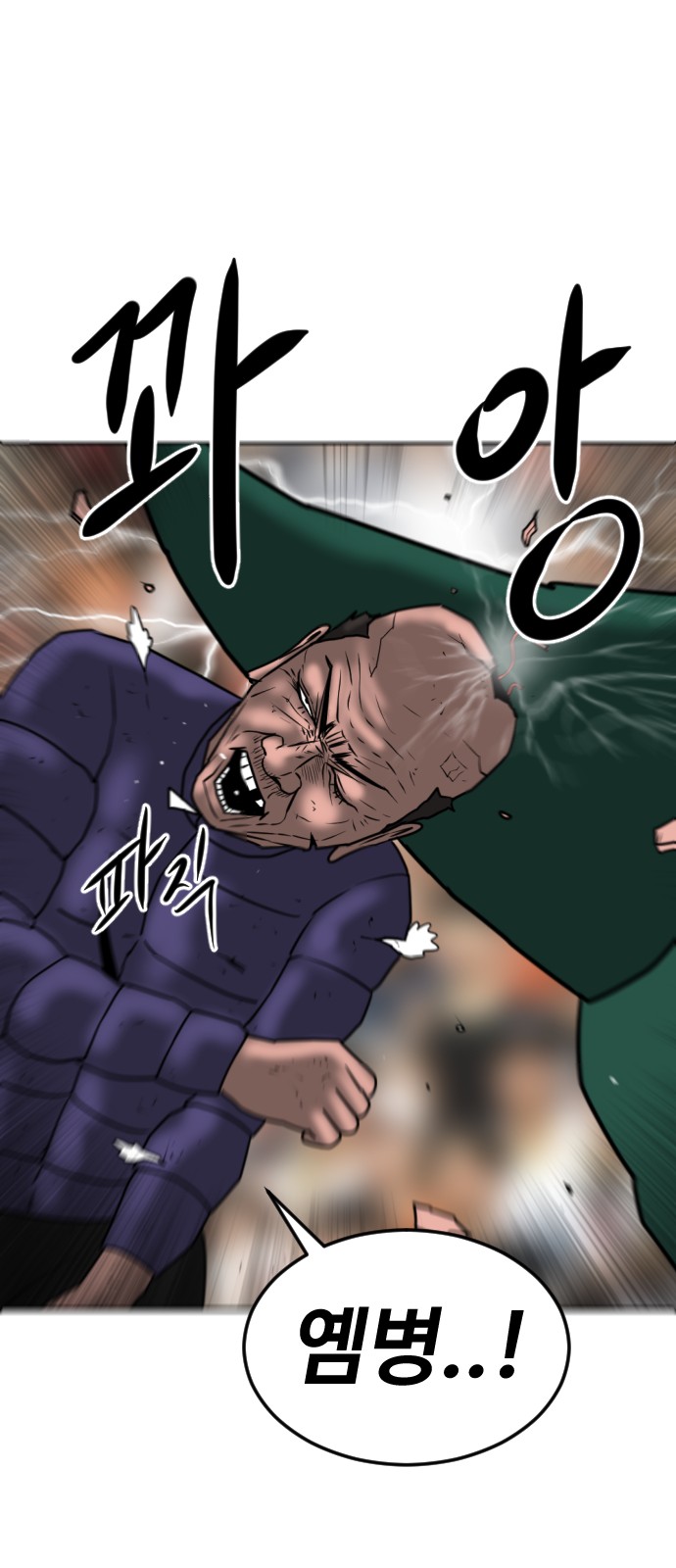 131 페이지
